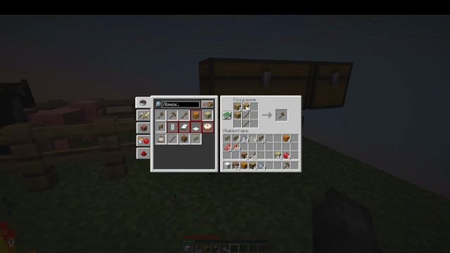 играю на одном блоке №2 2 попытка