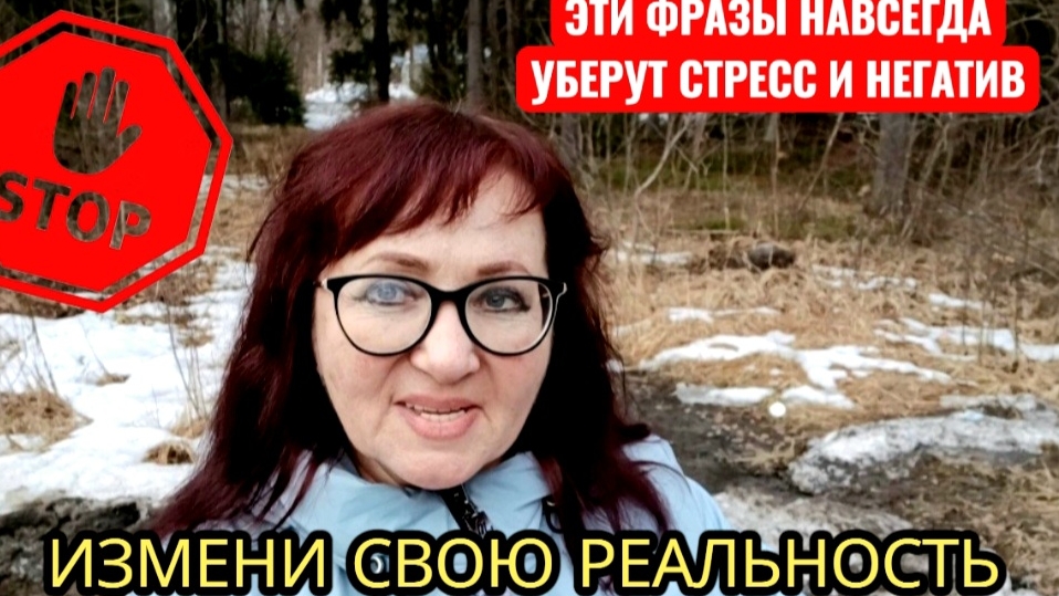 ГОВОРИ ЭТИ СЛОВА И ТЫ ПРИВЛЕЧЁШЬ ДЕНЬГИ,ЛЮБОВЬ И УДАЧУ.#любовь #деньги