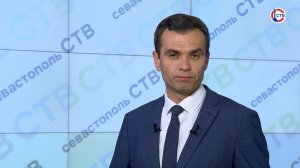 Вечерние новости СТВ (2 апреля 2026)