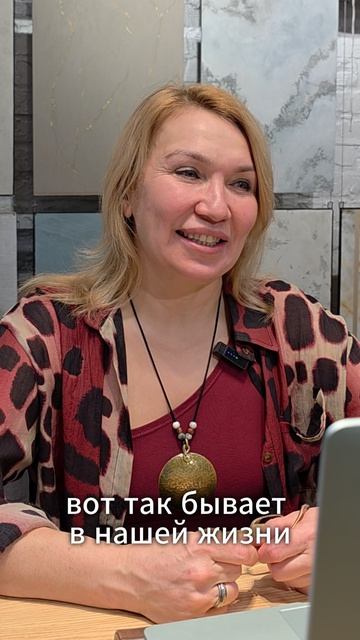 Что мы вкладываем в деньги?