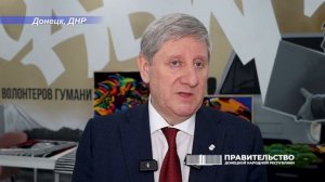 Председатель Правительства Андрей Чертков провел рабочую встречу с коллегами из ВЭБ.РФ и Сколково
