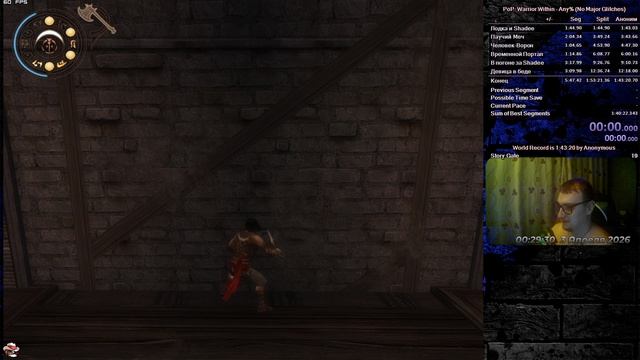 Activation room Gorilla skip Without sand