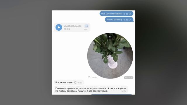 Открыл ЦВЕТОЧНЫЙ МАГАЗИН на 8 марта! Сколько заработал? смотреть онлайн