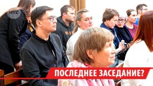 Стадион «Пионер» вернут Иркутску