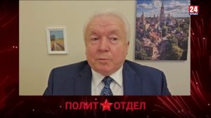 Политотдел. «Война на истощение»