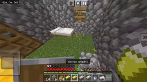 🤯 Майнкрафт 100 дней! часть 6 серия 2: Жуткая пещера...