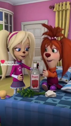 КРИСТИ КЕТ♡