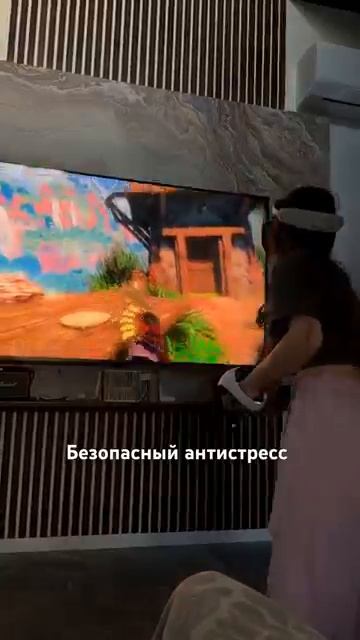 САМЫЙ ЛУЧШИЙ АНТИСТРЕСС