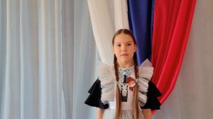 Цигура София