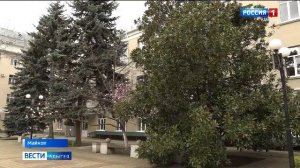 11.46 - «Вести. Адыгея» от 03.04.2026г.