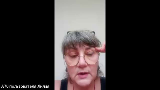 Результаты по здоровью 1.04.26