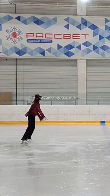 Спортивные достижения Понькиной Ярославы