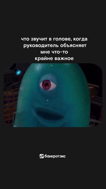 Мастерство максимальной концентрации