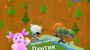 Топ 10 плашек на каруселе