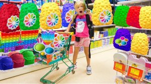 СОФУНЬЯ ШАЛУНЬЯ - ПОП ИТ КАНЦЕЛЯРИЯ ДЛЯ БРАТА В ШКОЛУ.