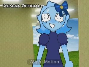 Анимсция для автора из пинта🫶