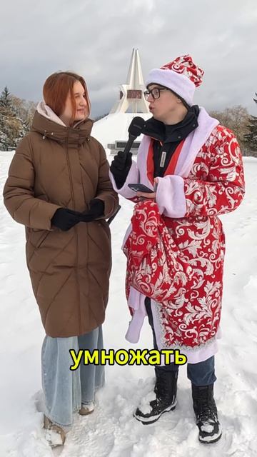 Какой зимний месяц открывает календарный год?