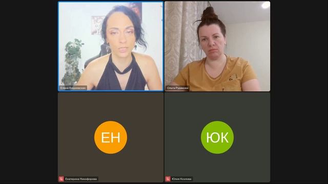 Открытые разборы 2 апреля