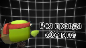 ОТВЕЧАЮ НА ВОПРОСЫ ОТ ПОДПИСЧИКОВ 1 ЧАСТЬ
