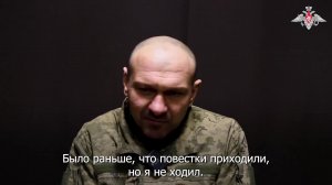 🏳 Военнопленный ВСУ: «Я не хотел воевать. Никто не хотел воевать».