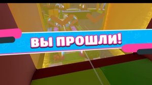 Fall Guys хорошего дня,не скучайте