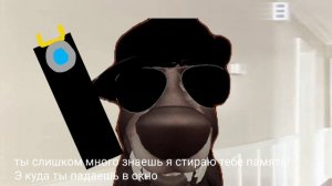 я зделал новую игру! Пять ночей с тимохой # начало