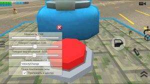 Обзор на моего танка Ч-32 в чикен ган