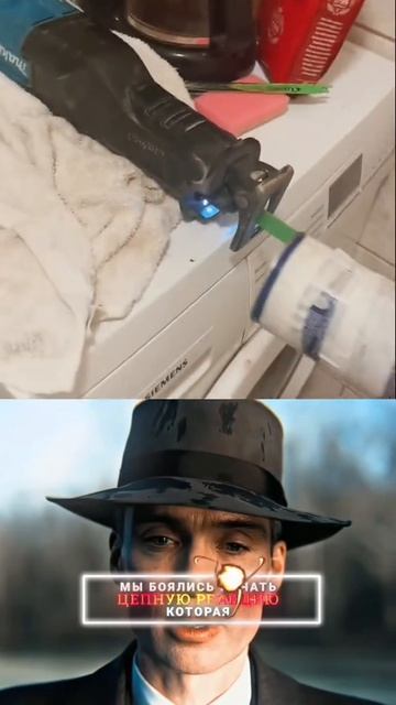 #мем #иновация #рек #хочуврек