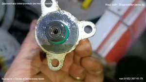 КАвЗ не работает. Ошибка 523613 fmi 5. P0090 ошибка