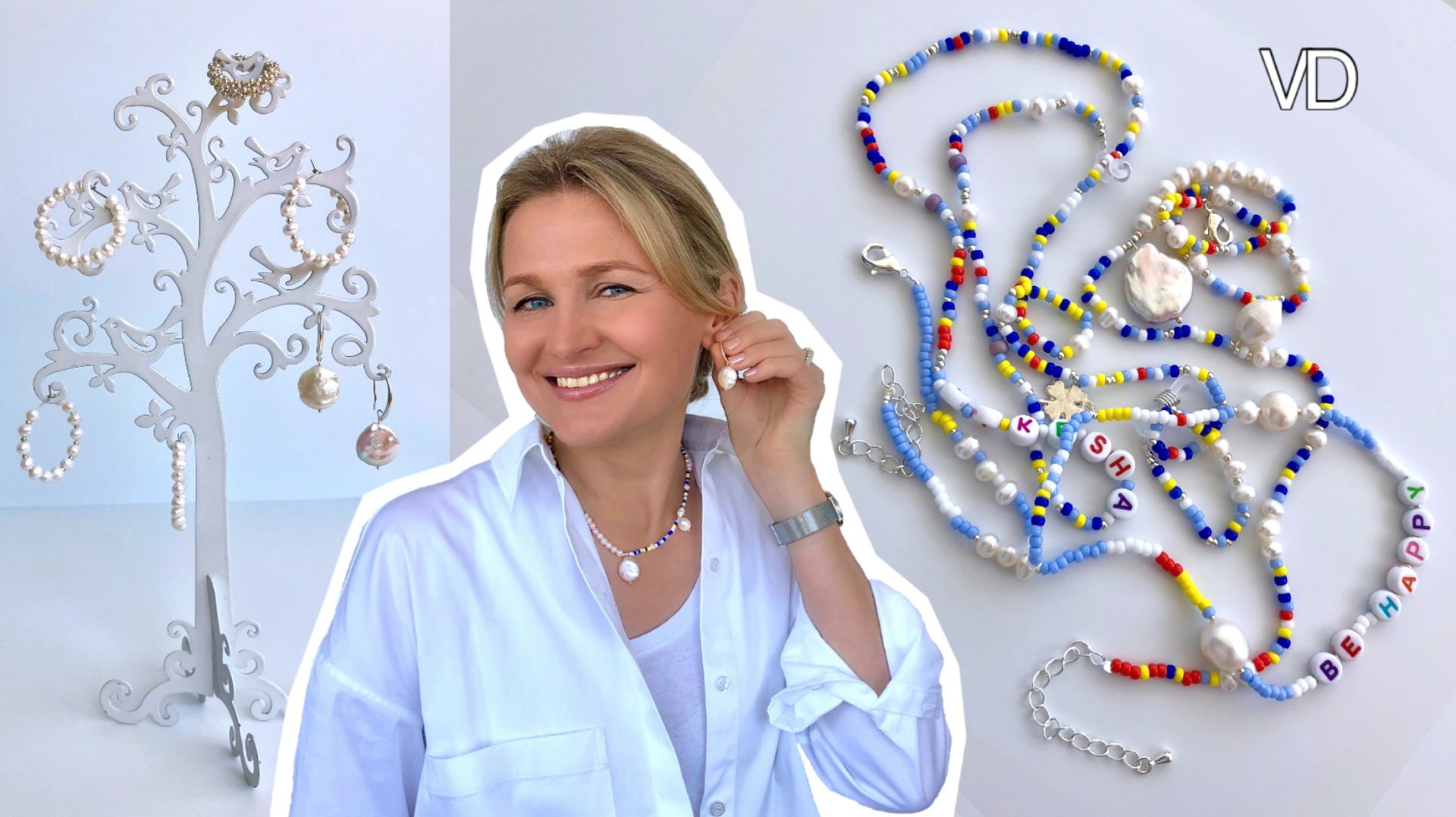 Украшения своими руками. Как сделать бусы, серьги, цепочку для очков. Women’s Jewellery.