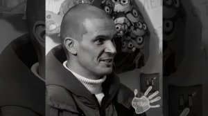 АЛЕКСАНДР ШЕПС