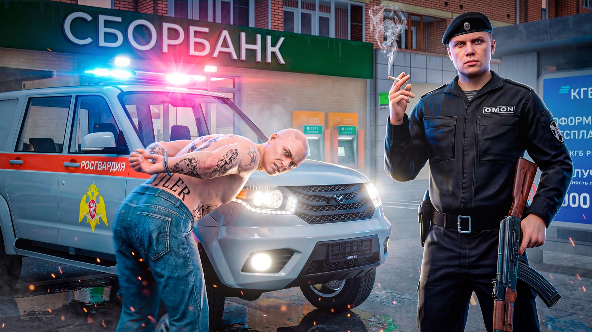 ПЕРВЫЙ ПАТРУЛЬ в ОМОН по МОСКВЕ! Я —МАЙОР ОМОН в GTA 5 RP (RMRP - Криминальная Москва)