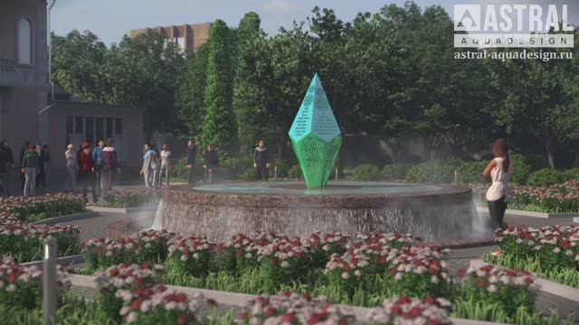 Фонтан с переливом "Кристалл" диаметром 8,0 метров, г. Анапа