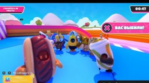 Fall Guys хит парад