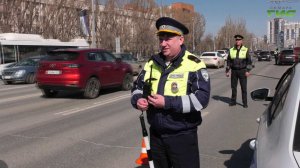 Сотрудники ГАИ провели широкомасштабный рейд в Самаре