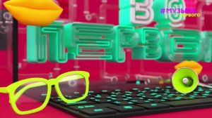 Новости Первого | Клава Кока и Дима Масленников помолвлены  | Хабиб раскрыл свою мечту