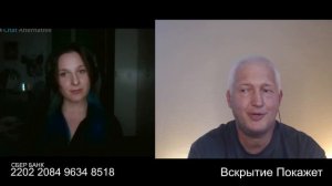 Из москвички показался свиной пятачок