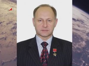 Космонавт Анатолий Арцебарский