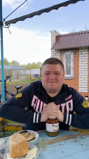 Как открыть банку