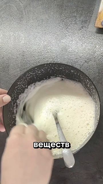 Персиковый кекс 🍑