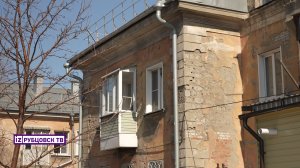 Не ходите в мой дом