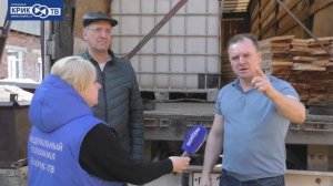 Лес в 71-ю фуру для фронта загружен | КРИК-ТВ