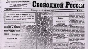 Архивы памяти. О жизни и деятельности Асланбека Котиева