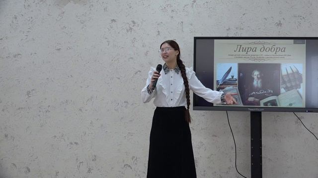 Бабкина Вера - школа пгт. Кавалерово - Владимир Даль