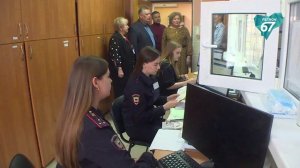 Общественники проверили работу смоленского Управления по вопросам миграции - Регион 67