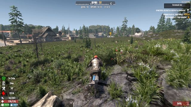 35)7 DAYS TO DIE ДЕНЬ ВОСЕМНАДЦАТЫЙ ТУРИСТИЧЕСКИЙ