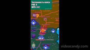 смотрю шортс