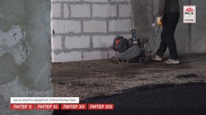 Динамика строительства ЖК «Легенда Ростова» на 31 марта 2026 года