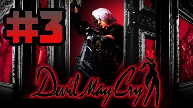 Devil May Cry HD (PC)-Босс Грифон и Огненные перчатки #3.