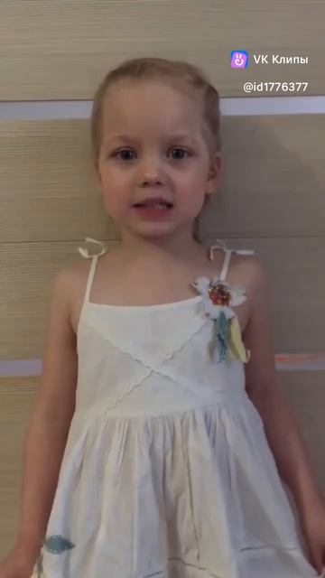 Мой первый конкурс чтецов